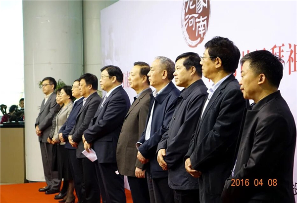 psc (2)