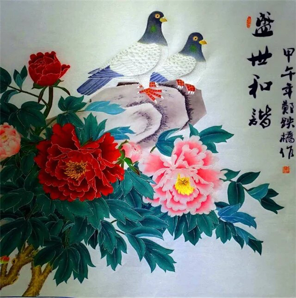 psc (14)