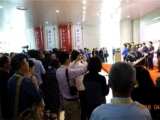 拜祖大典活动启动仪式