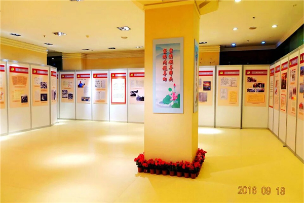 psc (6)