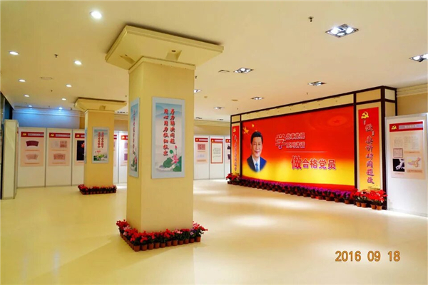 psc (5)