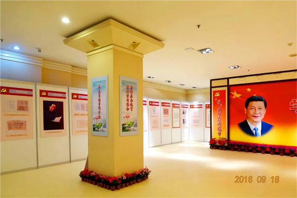 psc (3)