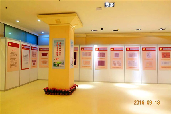 psc (2)