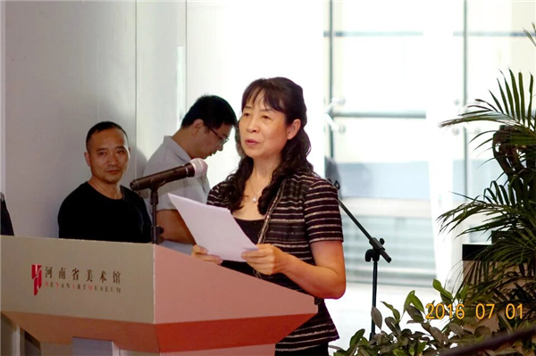 psc