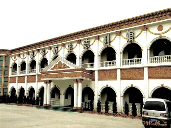 psc (2)