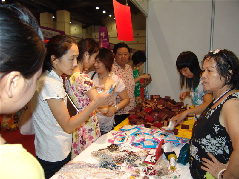 9.货物批发零售