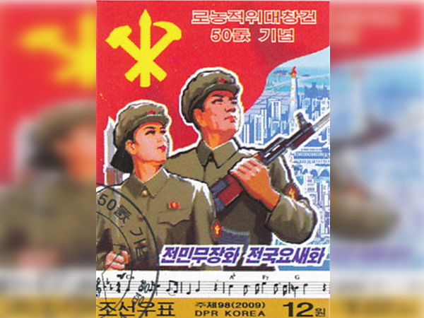 广告宣传案例